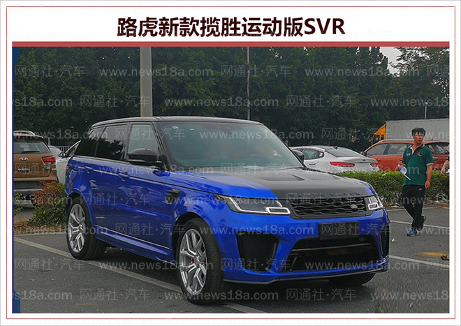 重磅新车抢先看！2018年广州车展展前探馆大合集