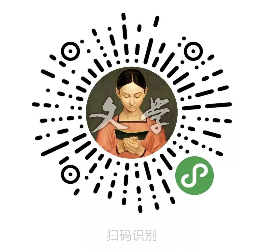 全球纸书出版回暖，那些迷之好看的装帧与批注艺术就交给这篇极简史了