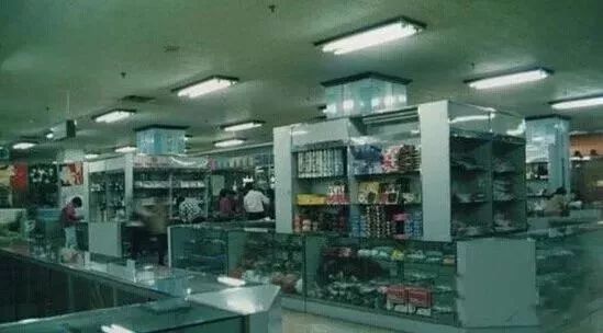 马鞍山90年代的商业中心,改革开放以来社会经历的沧桑巨变