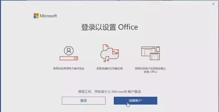 铅锤哥最合理的硬盘分区方法,锤哥装电脑