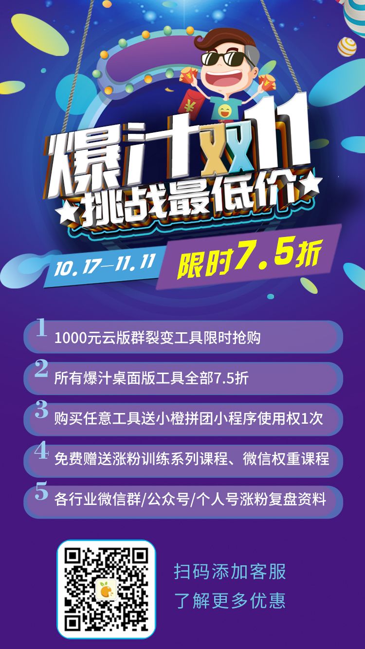 目前互联网可靠的创业项目,当下互联网创业的十大项目
