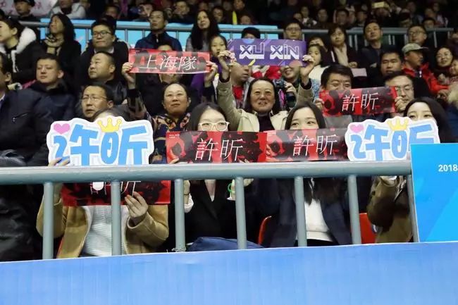 乒超联赛男团决赛第二盘现场直播,2023乒超联赛总决赛直播视频