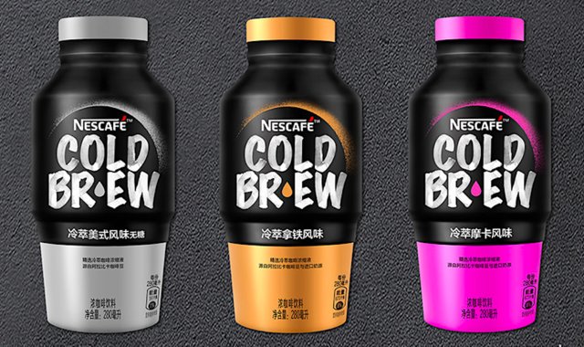 雀巢冷萃咖啡和雀巢金牌哪个更好,雀巢冷萃