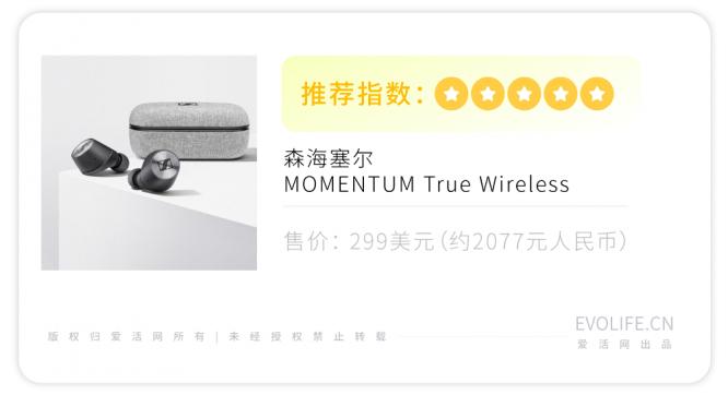 密码重置电子邮件已发送,已密码锁定请办理密码重置