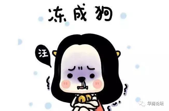 瑗垮畨瑗胯埅灏忓尯渚涙殩涓夊ぉ娌℃湁鏆栨皵,瑗垮畨灏忓尯闆嗕腑渚涙殩