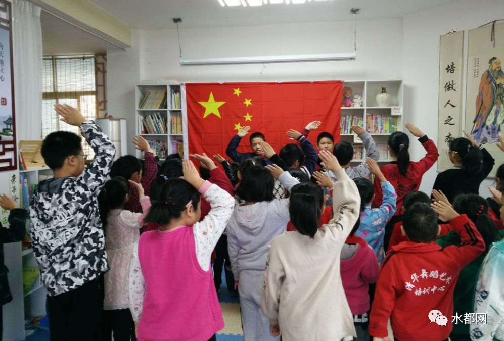 关爱孩子从心开始,关爱学生立德树人教育记录