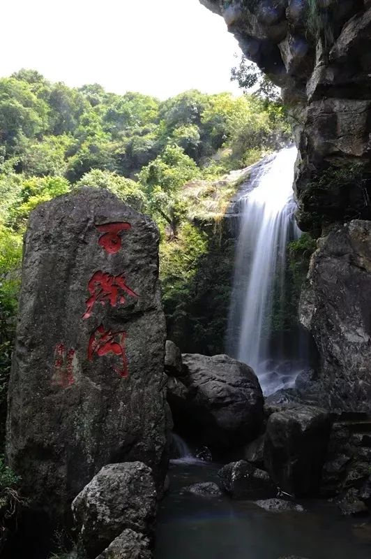 百漈沟生态景区怎么坐车去,百漈沟游览图