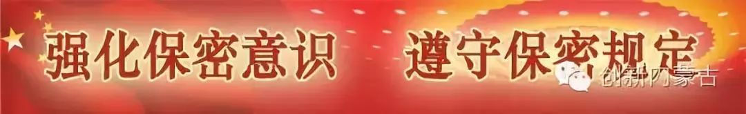 煤炭清洁高效利用项目,工业领域煤炭清洁高效利用