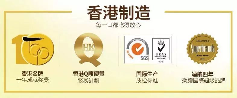 香港即食燕窝哪家好,鲜炖燕窝即食燕窝推荐