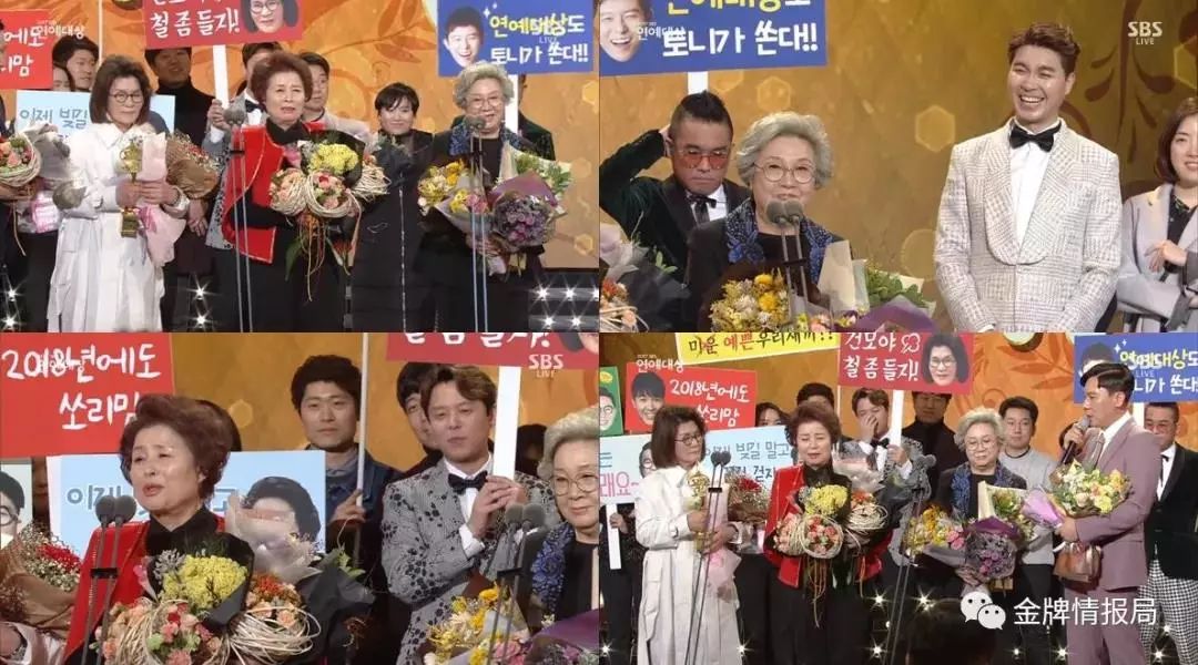 韩国综艺pd完整版,韩综pd