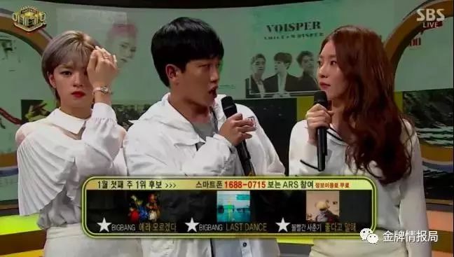 韩国综艺pd完整版,韩综pd