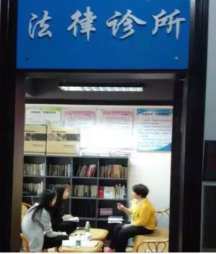 广州市专业律师免费咨询,广州社区免费律师咨询
