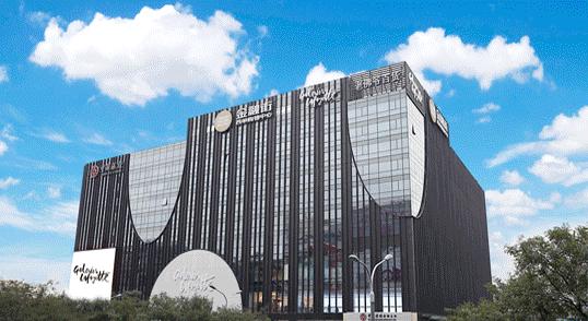 2018北京时尚消费月,我市品味生活助力消费美食节开幕