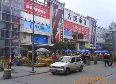 四川成都各大批发市场,成都最新批发市场