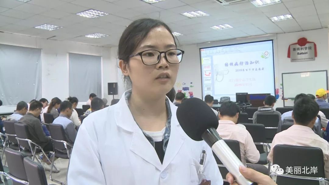 结核病防治知识讲座来了！关于这些你不得不警惕……