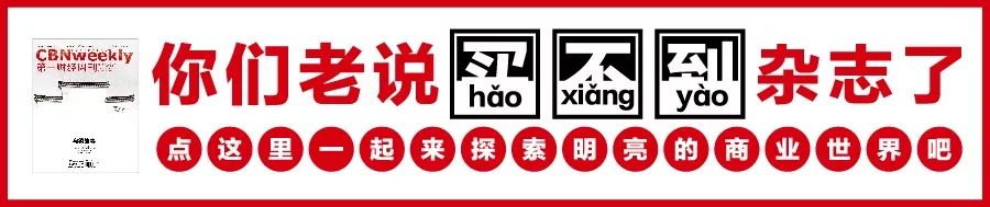 dolcegabbana新消息,dolcegabbana中国