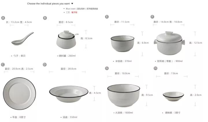好看又实惠的高颜值餐具推荐,有什么好看质量好的餐具