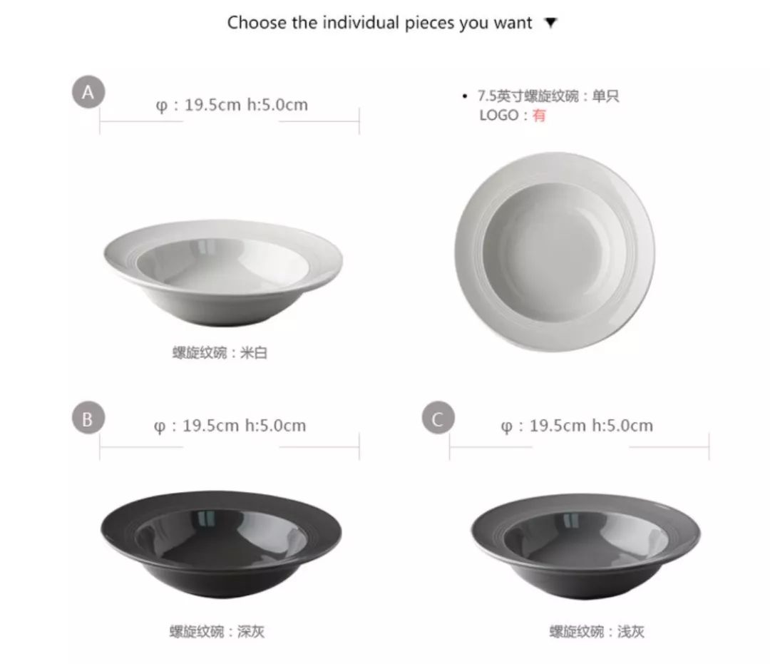 好看又实惠的高颜值餐具推荐,有什么好看质量好的餐具