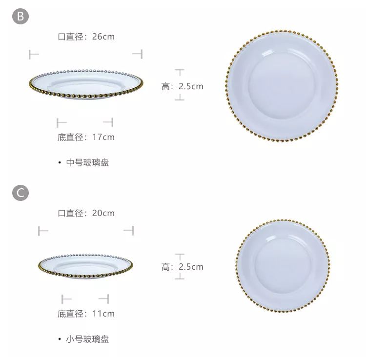 好看又实惠的高颜值餐具推荐,有什么好看质量好的餐具