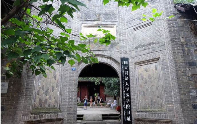 万里长江第一城宜宾市,宜宾万里长江第一城