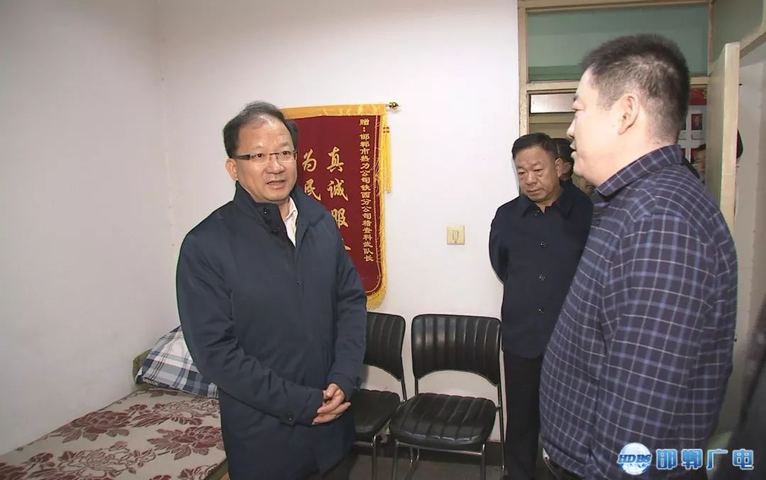 王立彤视频,王立彤市卫健委