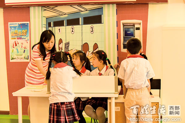 成都市娇子小学2016级7班,成都锦江区娇子小学怎么样