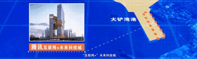 宝安西乡这里有什么好玩的地方,这里是汉中