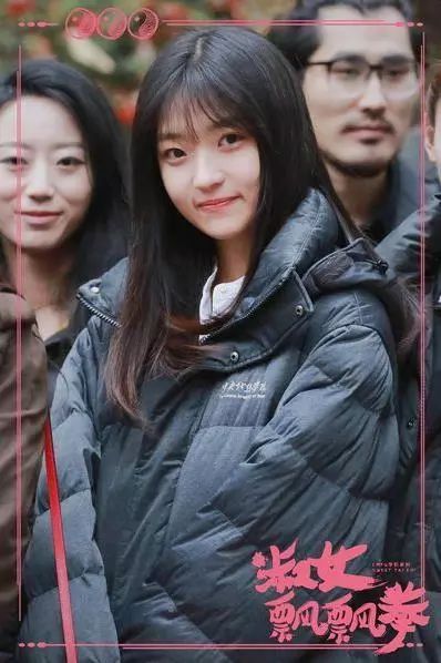 宋宁高亚麟张一山电视剧,张一山杨紫高亚麟尤浩然再聚首