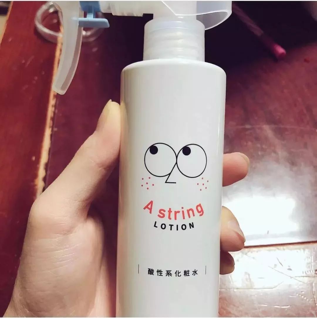 红肿，流脓的万年毒痘一喷全消失？岛国新晋痘肌终结者！彻底祛痘不反复！