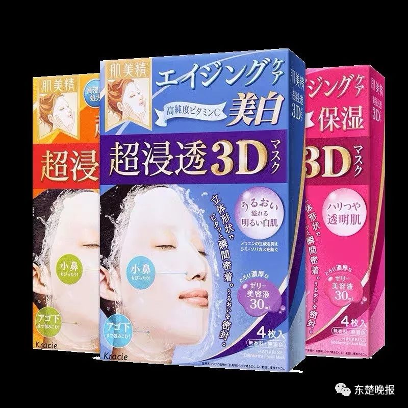 价格逼死代购的进口尖货清单来了！婉婉教你这些最值得买！