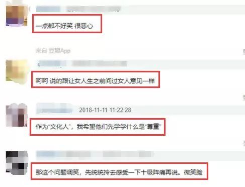 刘强东妹妹离世的时候她有钱吗,刘强东妹妹难产