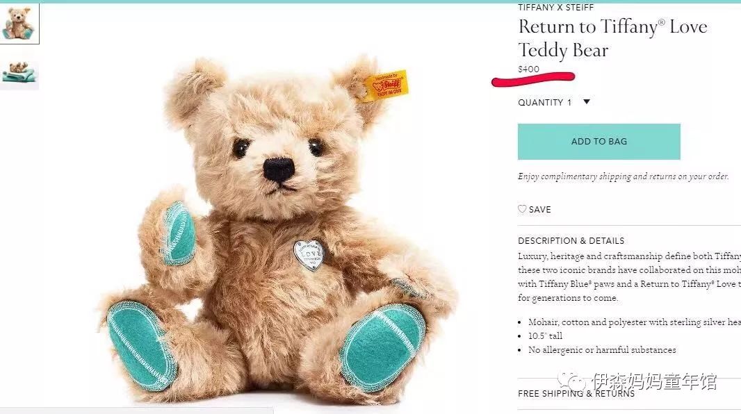 当狗穿上自己的衣服的时候,当狗穿上羽绒服