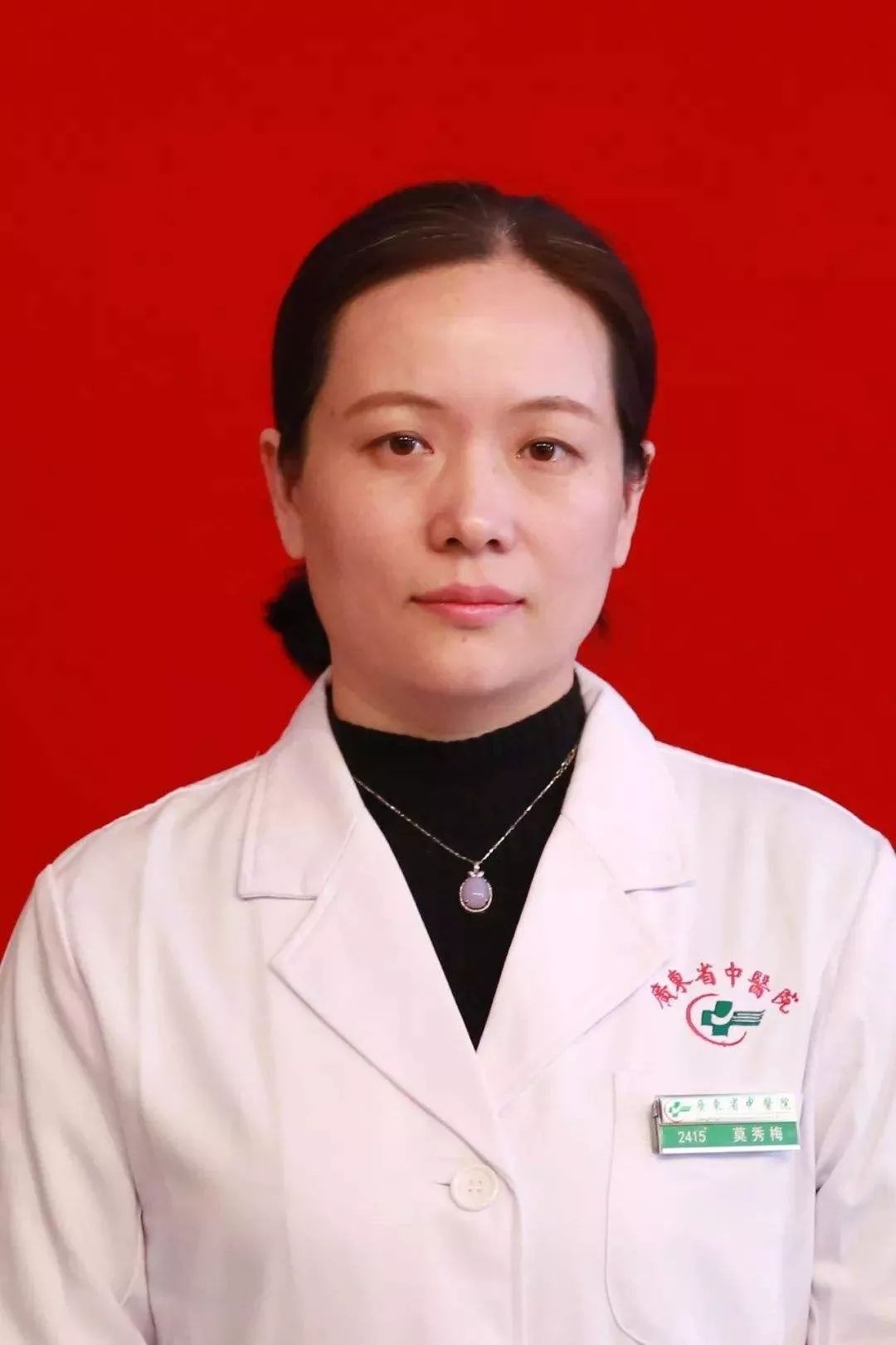 涓尰鎵嬫寚闀挎按娉＄棐,涓尰杈ㄨ瘉鎵嬩笂闀垮皬姘存场寰堢棐