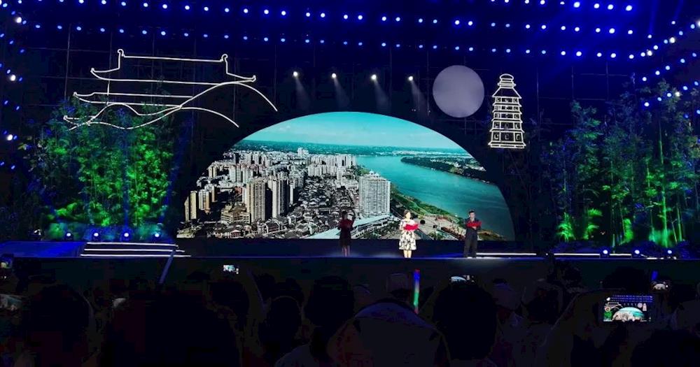 万里长江第一城宜宾市,宜宾万里长江第一城