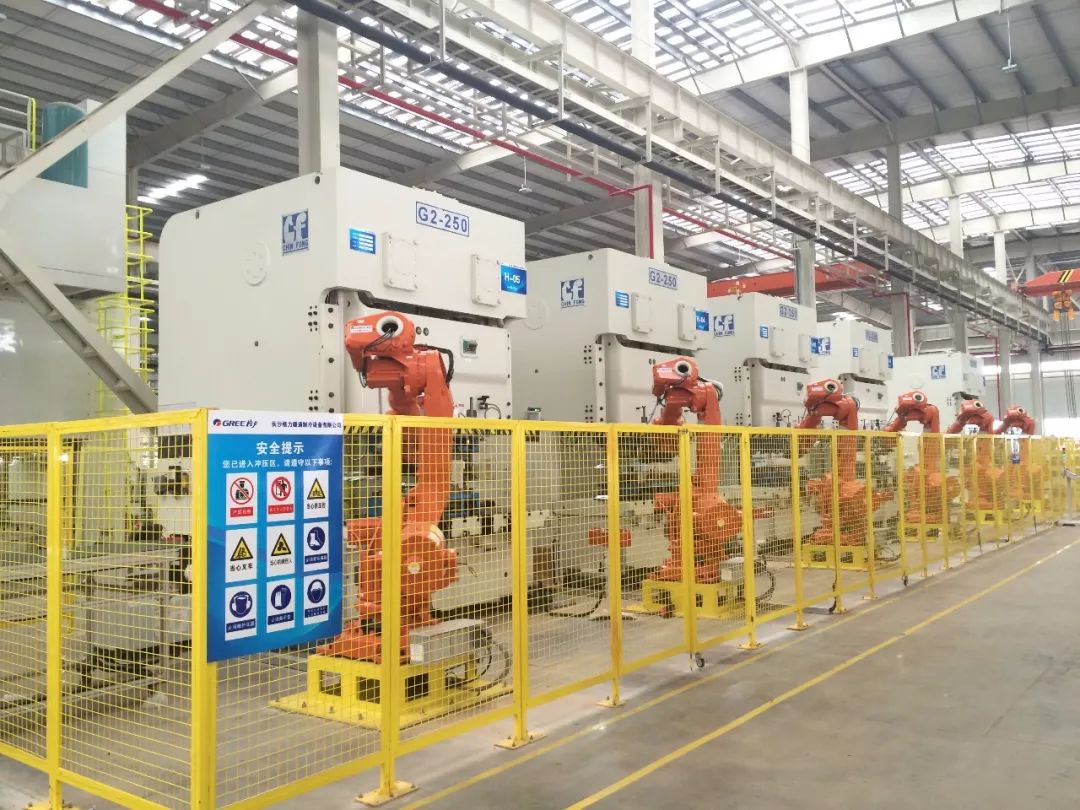 「芙蓉国里·新时代新作为新篇章」长沙格力：绿色工厂智能制造