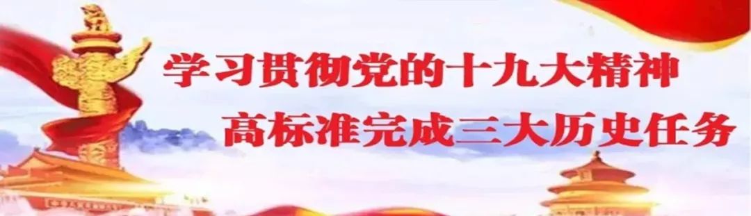 宣化以前的学校,宣化百年学校