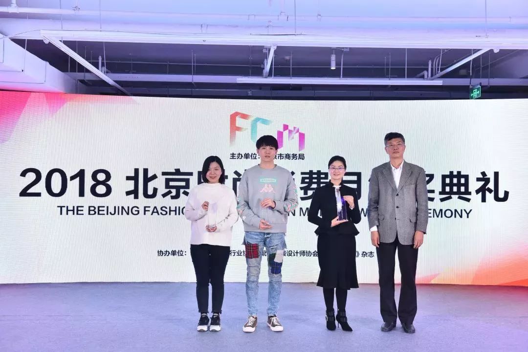 2018北京时尚消费月,我市品味生活助力消费美食节开幕