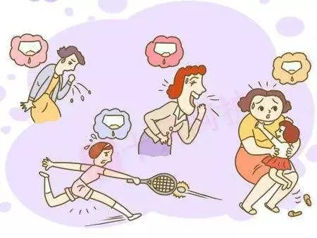 青少年笑尿了该怎么治,笑尿了怎么治疗