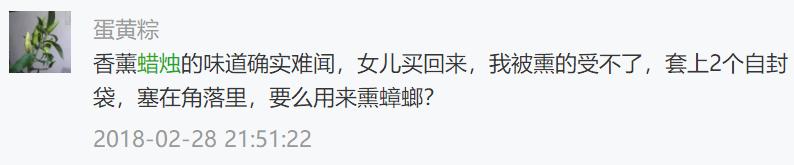 千万别扔掉几种垃圾,不要扔这十种好东西