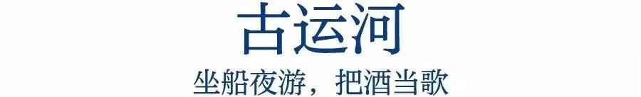 冬天的扬州有多美,扬州的冬天真美呀