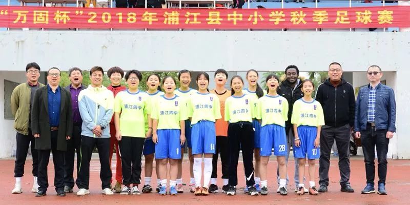 现在最强的四支足球队伍,这支国足斩获世界杯亚军