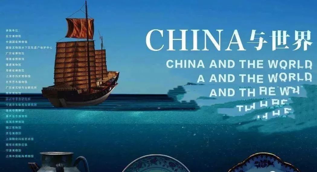 中国为什么叫china秦国,为什么叫china视频