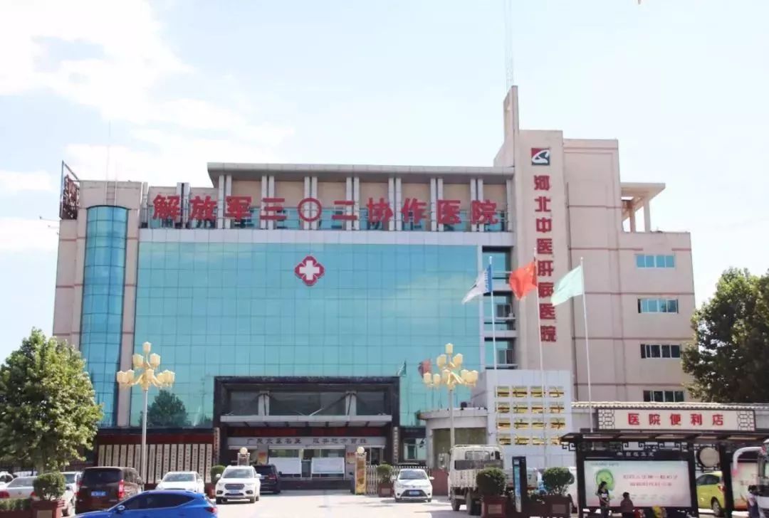 专家科普从乙肝到肝癌总共分几步,健康科普乙肝离肝癌到底有多远