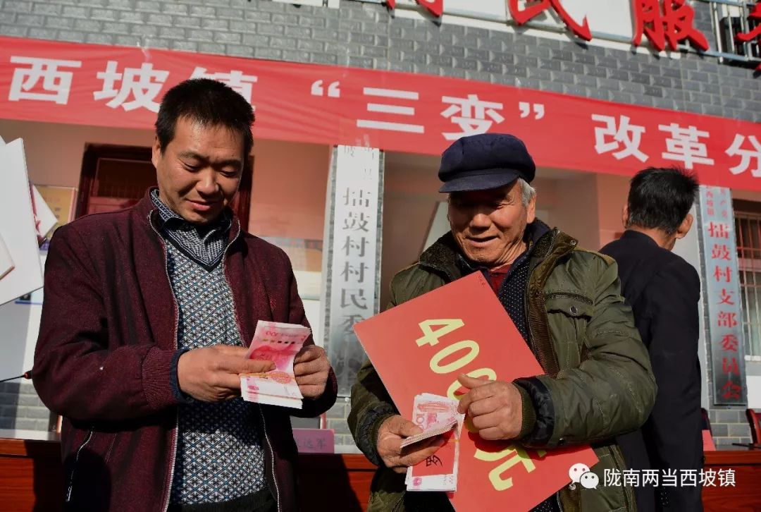 新型土地流转合作社,合作社带动农户土地流转