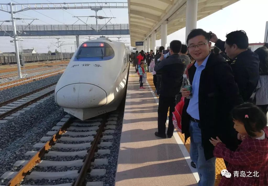 定了！青盐铁路列车运行时刻表出炉！你关心的票价、运行时间……