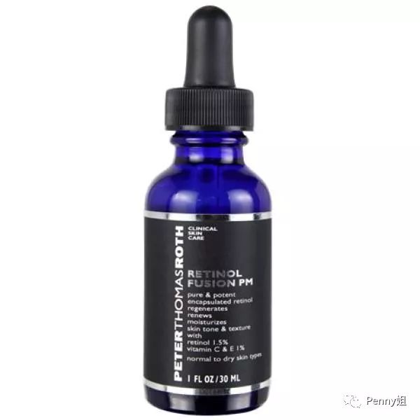 维a酸抗老测评,维a酸乳膏对毛孔毫无用处