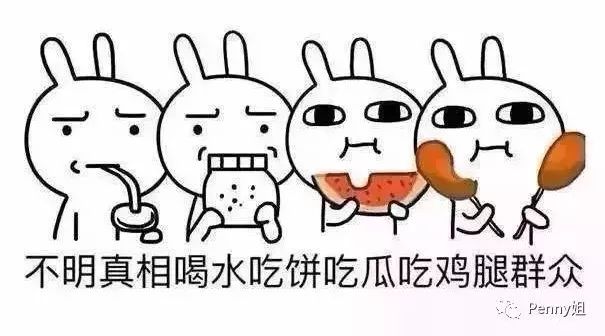 维a酸抗老测评,维a酸乳膏对毛孔毫无用处