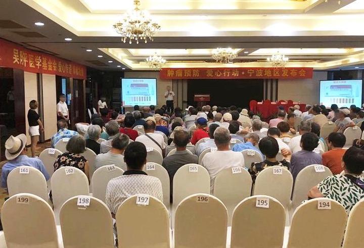 宁波保健品乱象专项整治,老年人欺诈销售保健产品