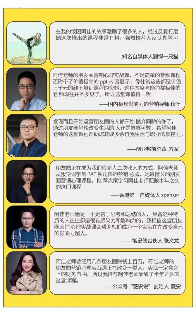 一个月赚3000的副业怎么做,在家挣钱的副业月入3000