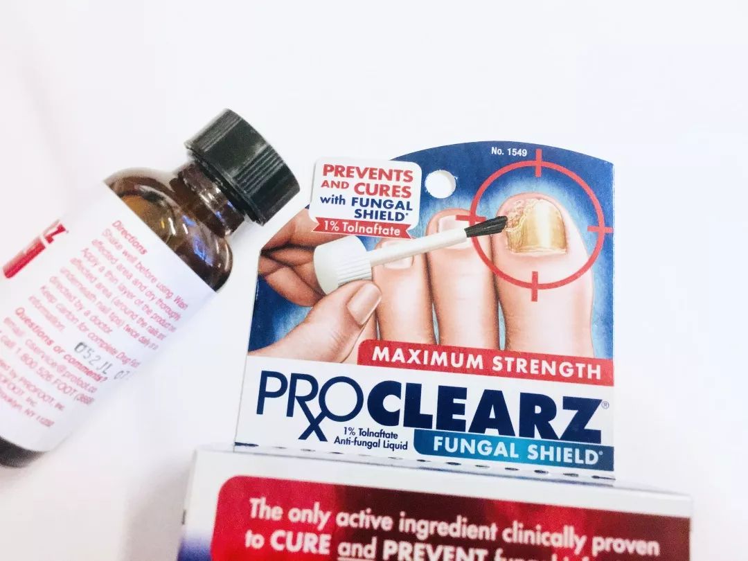 灰指甲的治愈之路你值得拥有,10年顽固灰指甲久治不愈